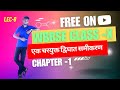 WBBSE MATH| CLASS-X | CHAPTER-1 | LEC -8 | WB MATH | GANIT PRKASH |