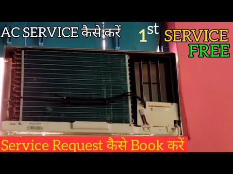 Window AC First Service FREE - Dry Service | Voltas Window AC Service at Home (Book Services Easily)