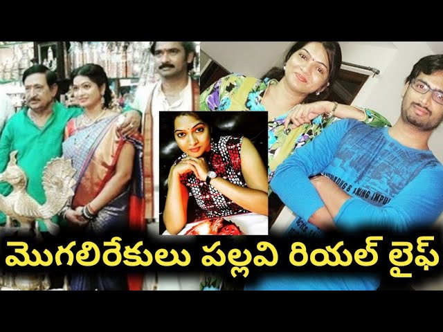 mogali rekulu serial story mogali rekulu serial story