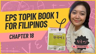 EPS TOPIK Book 1 Chapter 18 [TAGLISH]