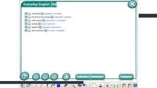 Excel 8  Words 9D