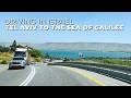 Von Tel Aviv Zum See Genezareth Fahren In Israel 4K