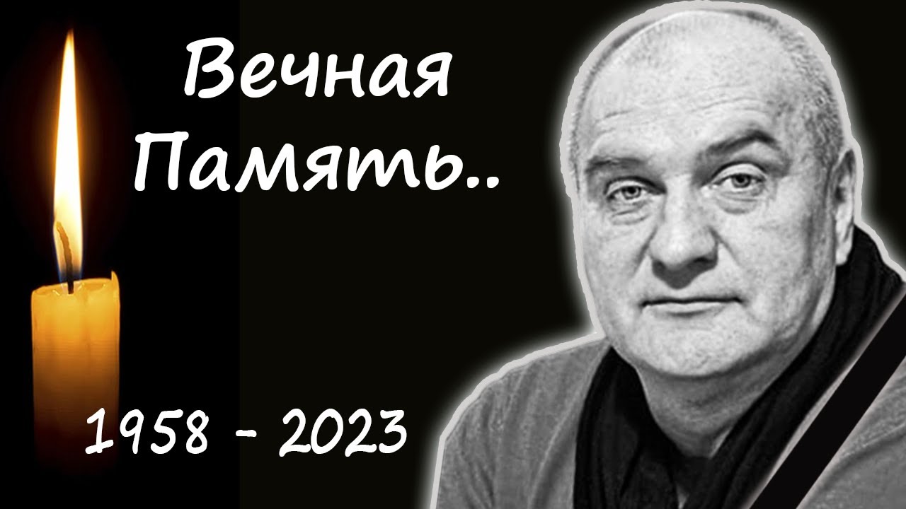 Ушел из жизни талантливый режиссер и актер Александр Балуев: вечная ...