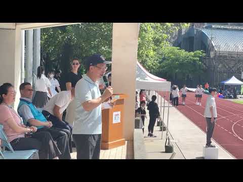 IMG 6623樟樹實中2023運動會_開幕致詞(司令台視角)