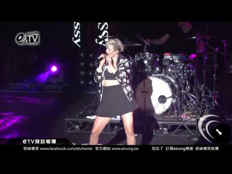 澳洲創作歌手Betty Who精彩演出片段【2015 Hennessy Artistry軒尼詩炫音之樂】