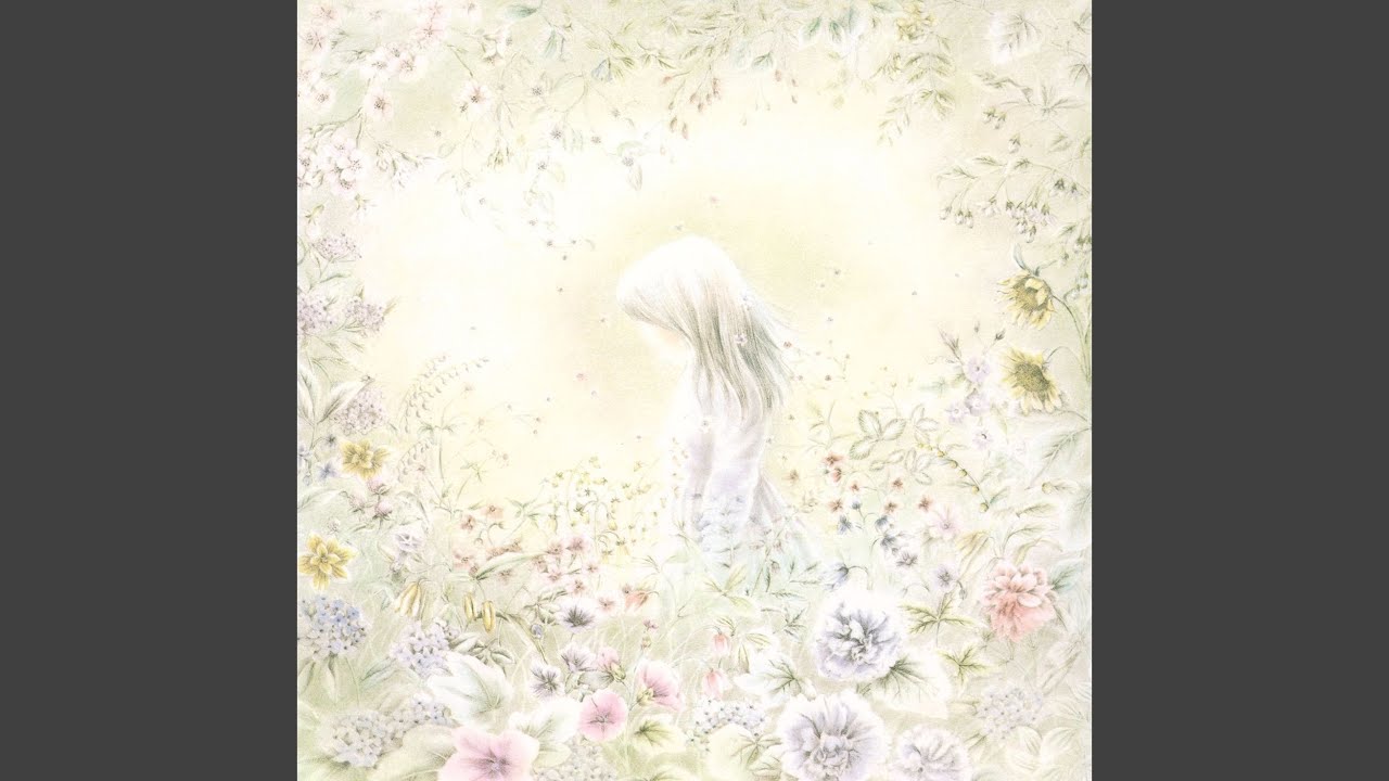 Saigo No Page (2016 Remaster) - YouTube