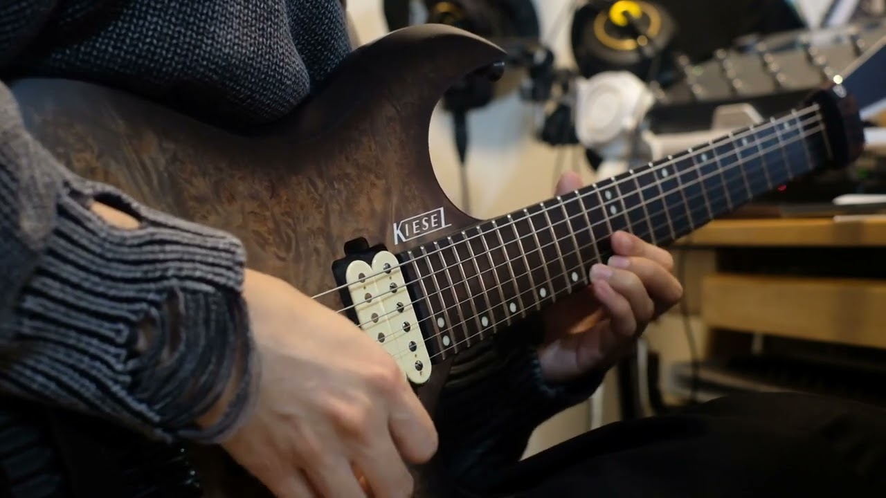 Min Kang - Firefly (feat. lavndr) Guitar Solo Cover