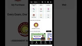 How To Download VMOU Assignment Solution PDF | VMOU Solve Assignment PDF Download #vmou #assignment