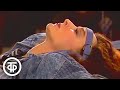Спектакль Буря Шекспир Перселл в постановке Анатолия Эфроса с Анастасией Вертинской 1988 Спектакль Буря Шекспир Перселл в постановке Анатолия Эфроса с Анастасией Вертинской 1988