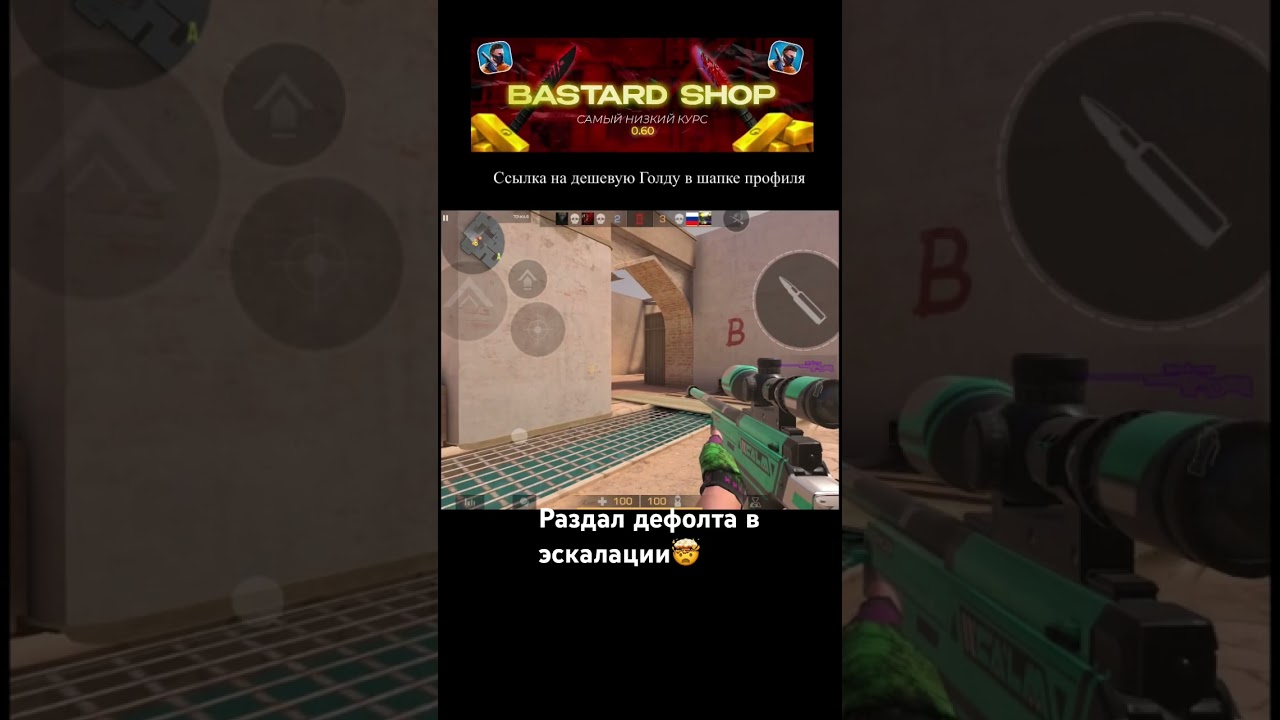 Подпишись,бро❤️ 