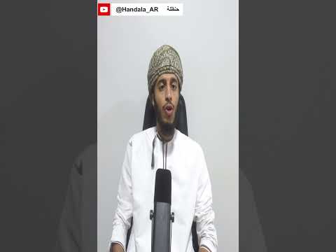 لماذا نحب نظرية المؤامرة