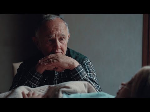 The Gift -