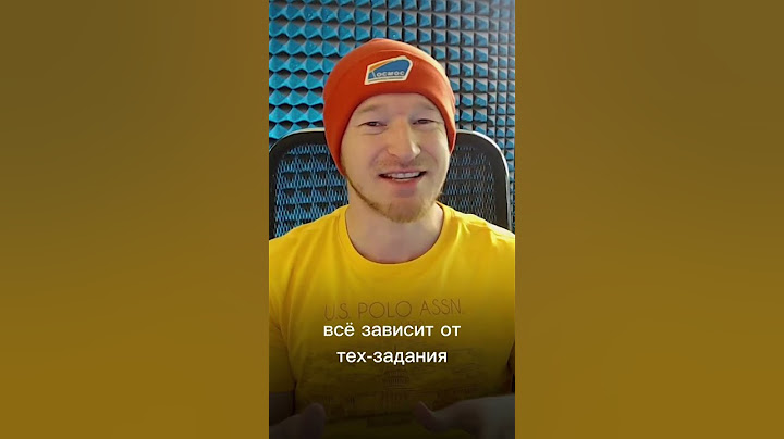 Как пользоваться референсами и зачем они нужны? #вдохновение #newartschool #рефы