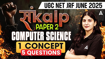UGC NET Computer Science | One Concept One Questions | By Shahna Ma