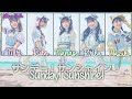 Wasuta - Sunday! Sunshine! (サンデー!サンシャイン!) - Full &amp; Lyrics [ROM/KAN/ENG]