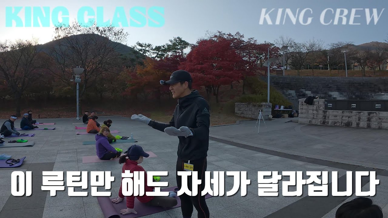 종아리·햄스트링 터지기 전에 꼭 봐야 할 마사지 루틴