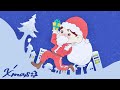 【雑】クリスマス、みんなで乗り切る、あの時間【石川界人】