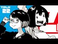 【22】浅野いにおの世界最後の夜