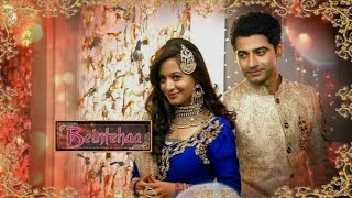 Beintehaa Episode no. 10 ll Zain-Aaliya ll Indian Serial ll #indian #serial #colors #tv #youtube 