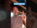 Yeshu Aayenge