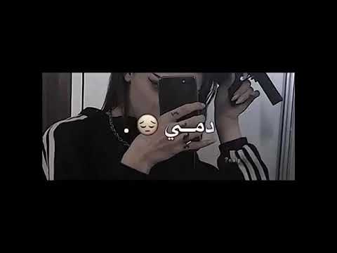 يا ريتك لو تيجي يمي واسمعك بطيء
