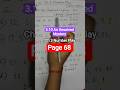 3.10 An Unsolved Mystery Page 68, Chapter 3 Number Play Maths Class 6 Ganita Prakash NCERT CBSE #new