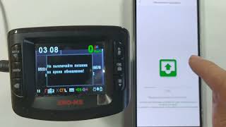 Обновление прошивки Sho me Combo 1 WiFi через приложение Sho-me DVR