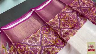 Pure Tussar Silk Sarees