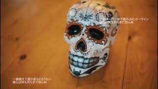 Anime Theme Prenup Jex & Donna ( Sillhouette - KanaBoon )