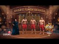 Laughter Chefs Vs Pahalwaan | Laughter Chefs 3