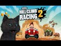 Hill Climb Racing 2 ГОНКИ С ГОВОРЯЩИМ СУПЕР КОТОМ (ТРИ КОТА) android