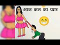 Beautiful Family Drawing | Mom Dad &amp; Son Art | Heart Touching Family Love Drawing---📝#drawing #maa 