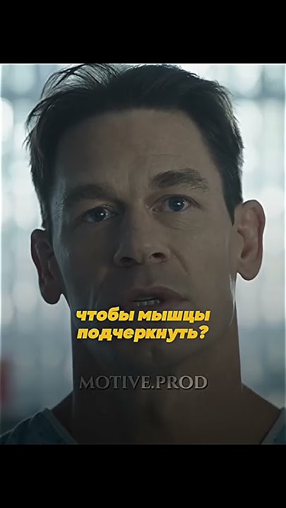 Бессмертный #shorts #фильмы - YouTube