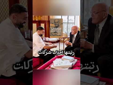 محمد صلاح يلتقي مجدي يعقوب في لندن ويلتقطان لحظة تاريخية محمد صلاح محمدصلاح صلاح مو صلاح محمد صلاح يلتقي مجدي يعقوب في لندن ويلتقطان لحظة تاريخية محمد صلاح محمدصلاح صلاح مو صلاح