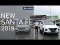 Встречайте! Новый Santa Fe 2019