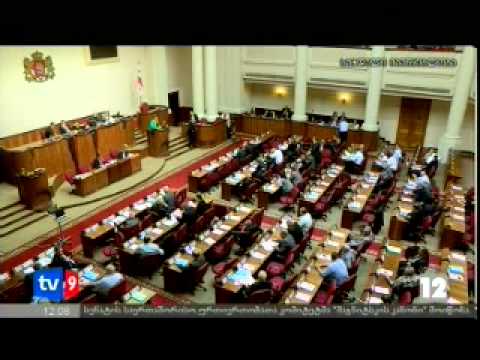 27 ივნისი, 2012 - მეცხრე არხი, 12:00