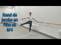 Музыка для Rоnd de jambe en l'air ( ронд де жамб ан  лер) в балете