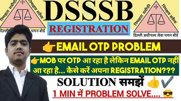 DSSSB FORM FILL UP 2024 | DSSSB EMAIL OTP PROBLEM | DSSSB TGT FORM REGISTRATION | DSSSB REGISTRATION