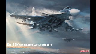 Minibase 1/48 Sea Flanker SU27K (SU33) kit review