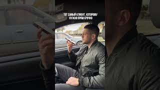 СРОЧНО НУЖНА МАШИНА #автоизкитая #купитьавто