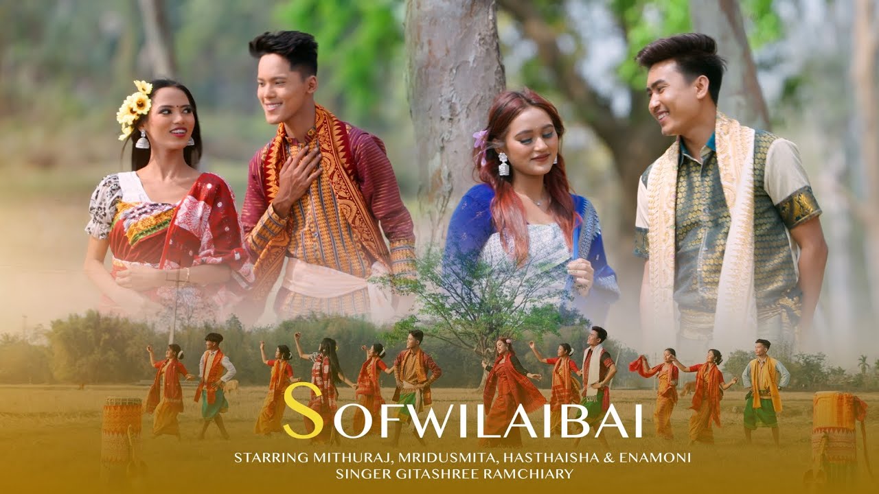 SOFWILAIBAI NEW BODO OFFICIAL VIDEO || BWISAGU