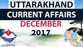 Uttarakhand उत्तराखंड GK & Current Affairs December 2017 - UKPSC UKPCS & other state Exams screenshot 5