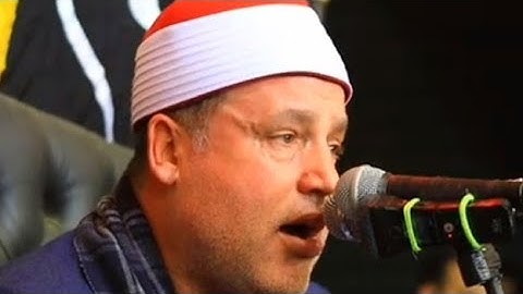 Sheikh hajjaj  لَا إِلٰهَ إِلَّا اللّٰهُ القارئ الشيخ حجاج -رمضان الهنداوى