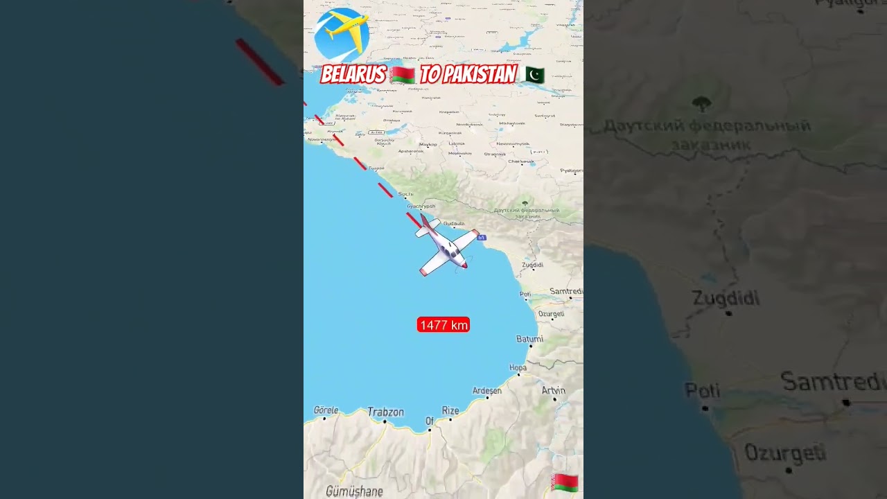 Belarus 🇧🇾 to pakistan 🇵🇰 by air ✈️ like 👍 my video 📹 and enjoy for mor video 👍 📹