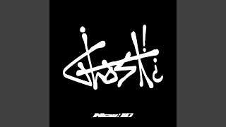 New:ID (뉴이드) 'GHOST' Official Audio