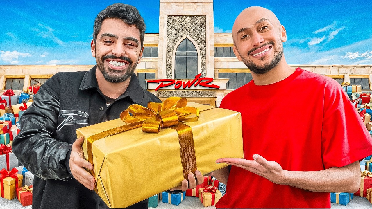 قررت اخلي أعضاء باور يهدون بعض !