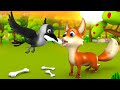 Foolish Fox and Crow Hindi Story | कौवा और मूर्ख भेड़िया हिन्दी कहानी 3D Animated Kids Moral Stories