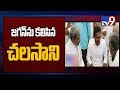 Chalasani meets Jagan over AP Special Status