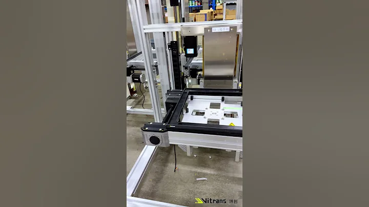 Revolutionize Your Factory with Automated Conveyors #conveyors #machine #flexiblebendconveyors #cnc