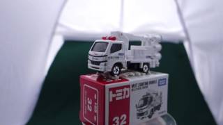 TOMICA MLIT LIGHTING VEHICLE